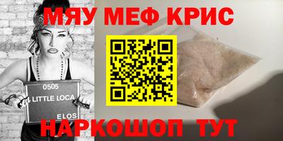 марки nbome Аша