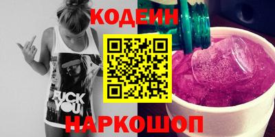 прущая мука Ачхой-Мартан