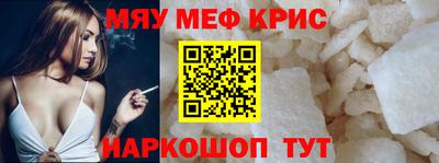 марки nbome Аша