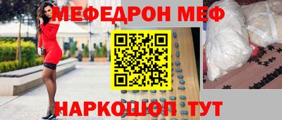 марки nbome Аша
