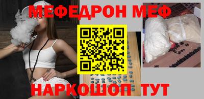 марки nbome Аша