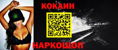 прущая мука Ачхой-Мартан