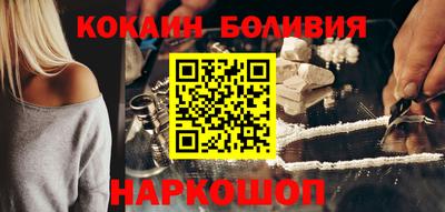 прущая мука Ачхой-Мартан