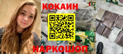 прущая мука Ачхой-Мартан