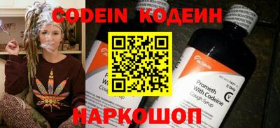 марки nbome Аша