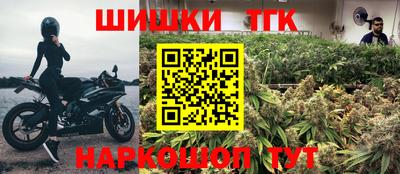 марки nbome Аша