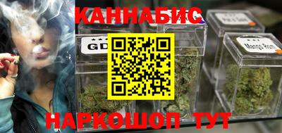 прущая мука Ачхой-Мартан