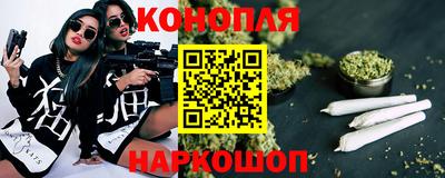 марки nbome Аша