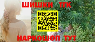прущая мука Ачхой-Мартан