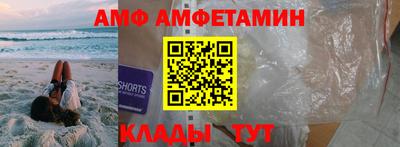 прущая мука Ачхой-Мартан
