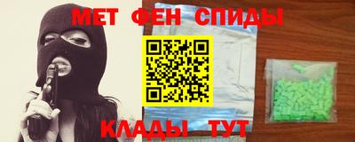 а пвп мука Баксан