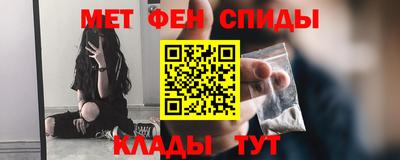 марки nbome Аша