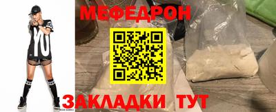 марки nbome Аша