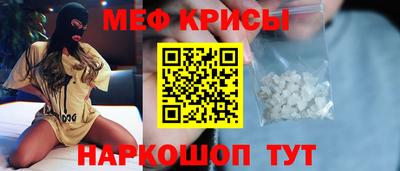 а пвп мука Баксан